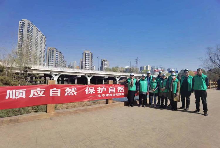 生态建设者联盟开展“世界水日”“中国水周”宣传活动