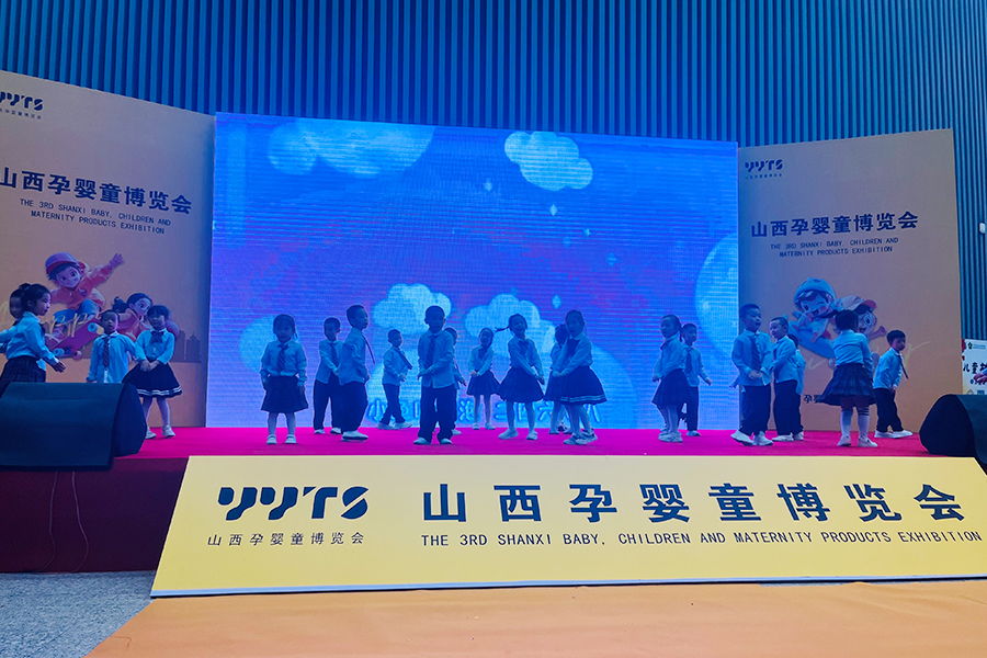 生态创意，亲子同行——生态建设者联盟精彩亮相山西省第三届孕婴童博览会