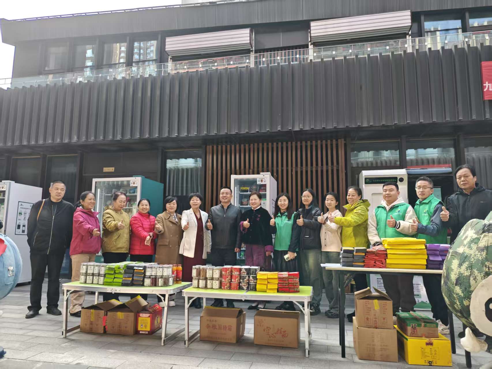 重阳暖社区，低碳启新程！山西元森助力中车国际重阳节碳普惠活动圆满成功